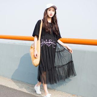 Set: Short-sleeve T-shirt Dress + Tulle Skirt