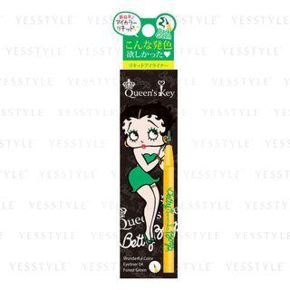 Wonderful Color Eyeliner (#04 Forest Green) 0.5ml