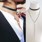 Faux Pearl Necklace With Faux Leather Choker