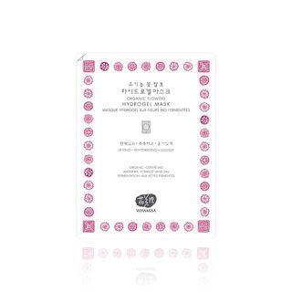 Whamisa - Organic Hydrogel Mask - 3 Types #01 Flowers