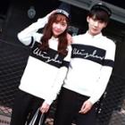 Couple Matching Set: Lettering Pullover + Jogger Pants