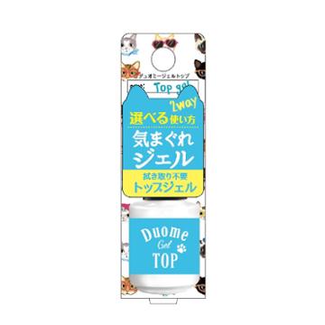 Lucky Trendy - Duome Gel Top 42g