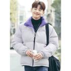 Two-way Letter-printed Padded Jacket