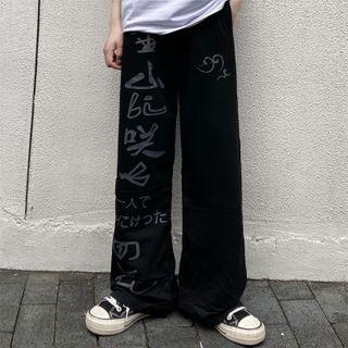 Japanese Characters Straight Cut Pants
