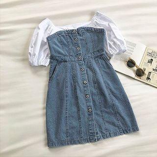 Plain Square-neck Puff-sleeve Panel Denim Dress