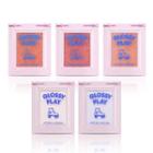 Holika Holika - Piece Matching Shadow & Glow Beam (2018 S/s Glossy Play Collection) (5 Colors) #bbl01 Blue Beam