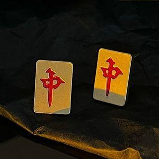 Mahjong Sterling Silver Stud Earring 1 Pair - Red & Gold - One Size