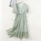 Short-sleeve Frill Trim Glitter Mesh A-line Midi Dress