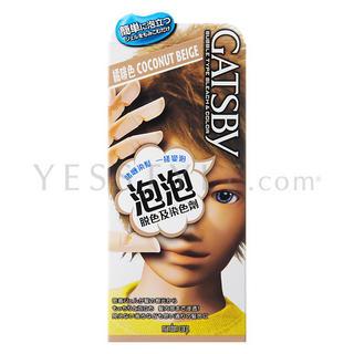 Mandom - Gatsby Gel To Bubble Hair Color (coconut Beige) 1 Set
