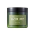 Eunyul - Green Seed Therapy Calming Cream 270ml