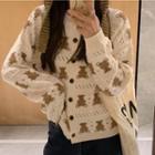 Bear Print Cardigan Bear - Khaki & White - One Size