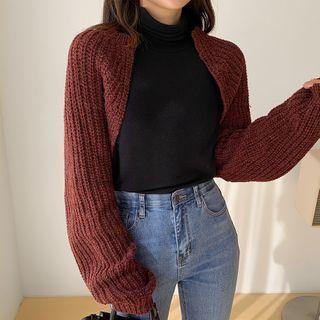 Open-front Ribbed Cropped Cardigan