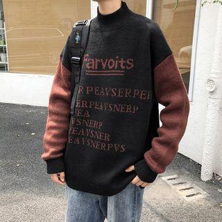 Mock-neck Loose-fit Colorblock Sweater