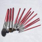 Set Of 2 / 4 / 12: Makeup Brush With Red Handle / + Brush Case