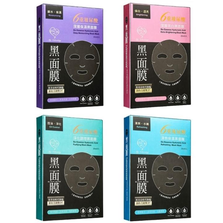 My Scheming - Six Essence Hyaluronic Acid Black Mask - 4 Types