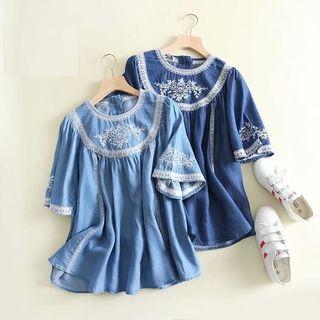 Embroidered Denim Short-sleeve Top