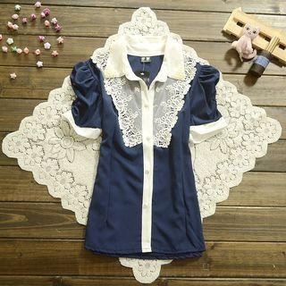 Lace Panel Embellished Collar Chiffon Blouse