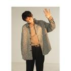 Long-sleeve Leopard-pattern Shirt