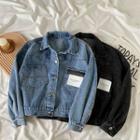 Denim Bolero