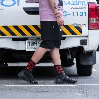 Drawstring Waist Mock Two-piece Shorts