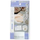 Himecoto Shiro Waki Hime Beauty Essence Cream For Your Armpits (night Pack) 30g