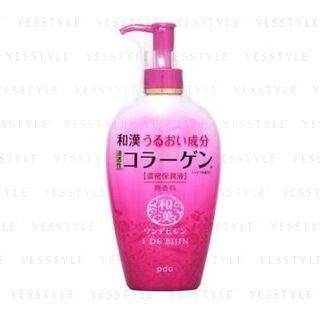 Pdc - Dense Moisturizing Lotion 240ml