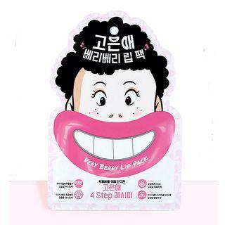 Touch In Sol - Go, Hani! Go Eunaes Very Berry Lip Pack 1pc 1pc