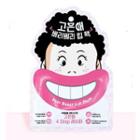 Touch In Sol - Go, Hani! Go Eunaes Very Berry Lip Pack 1pc 1pc