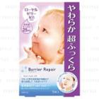 Mandom - Barrier Repair Facial Mask Soft 5 Pcs