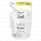 Kao - Curel Sebum Trouble Care Foaming Facial Wash Refill 130ml