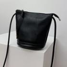 Plain Faux Leather Zip Bucket Bag