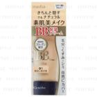 Kanebo - Media Bb Cream Spf 35 Pa++ (#01) 35g