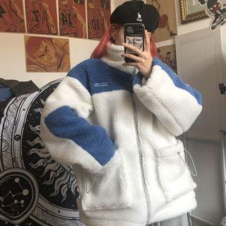 Fleece Zip Jacket Blue - One Size