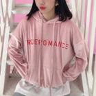 Letter Embroidered Hoodie Pink - One Size