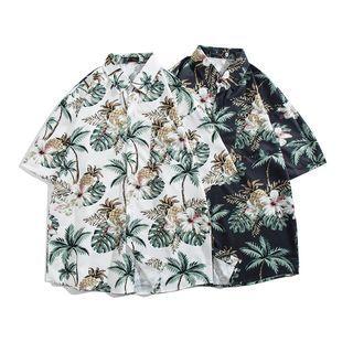 Short-sleeve Tree Print Hawaiian Shirt