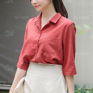 Notched-collar Elbow-sleeve Shirt