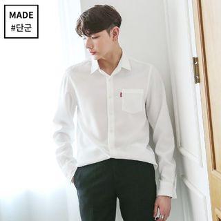 Cotton Plain Shirt (2 Types)
