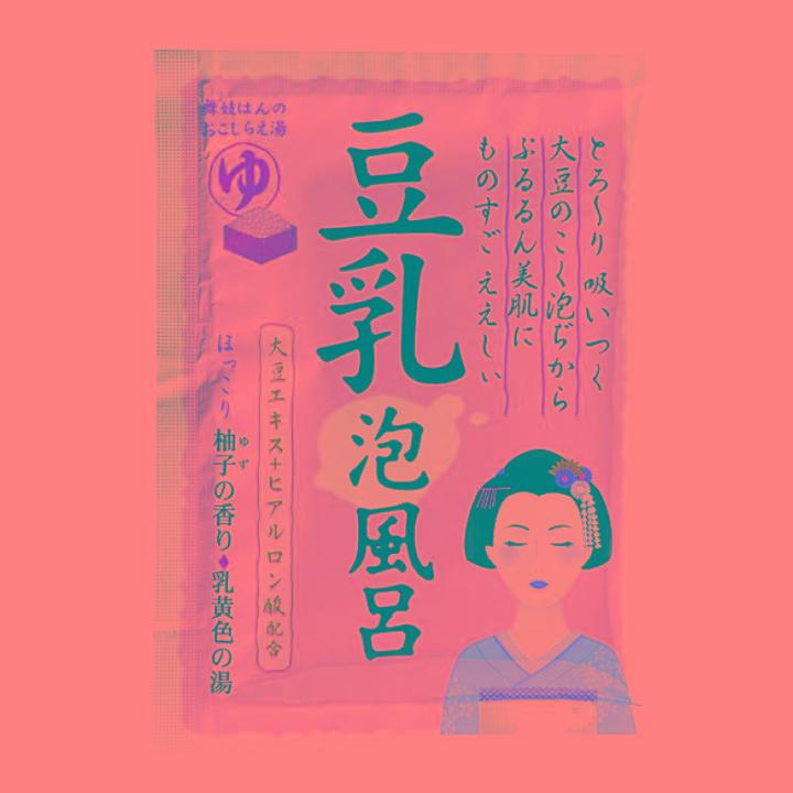 Kokubo - Soy Milk Foaming Bath Salt 30g