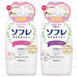Bathclin - Sofre Mild Me Milk Bath Liquid 720ml - 2 Types