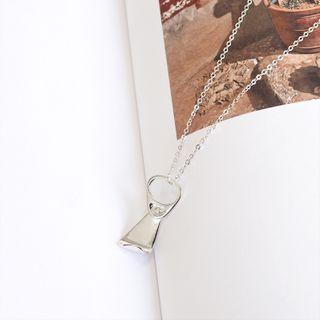 Couple Matching Pull Tab Necklace
