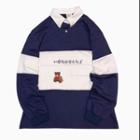 Bear Sweatshirt Navy Blue - One Size
