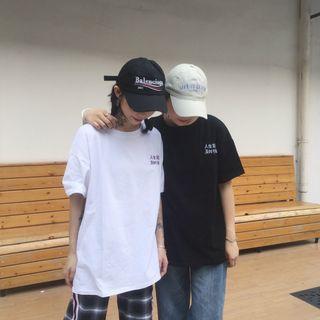 Short-sleeve Chinese Character Embroidered T-shirt