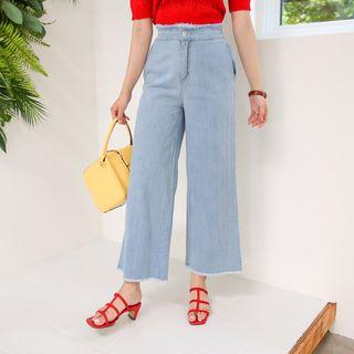 Fray-edge Crinkled Wide-leg Jeans