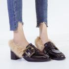 Chunky Heel Furry Trim Buckled Loafers