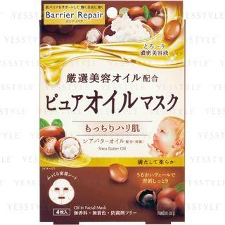 Mandom - Barrier Repair Pure Oil Mask (shea Butter Oil) 4 Pcs