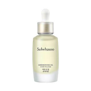 Sulwhasoo - Serenedivine Oil 20ml (5 Types) Inner Fullness