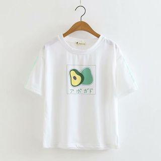 Avocado Print Short-sleeve T-shirt White - One Size