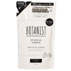 Botanist - Apricot & Jasmine Shampoo (moist) (refill) 440ml