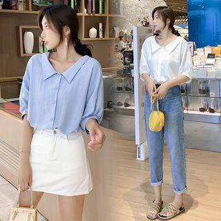Puff Elbow Sleeve Shirt