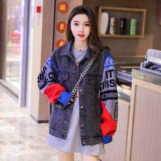 Lettering Print Denim Jacket